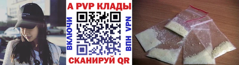 Псилоцибиновые грибы Выборг