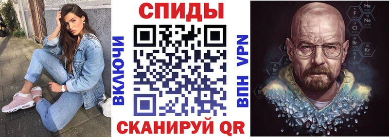 АМФЕТАМИН VHQ Выборг