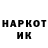 КЕТАМИН VHQ Rainbow x