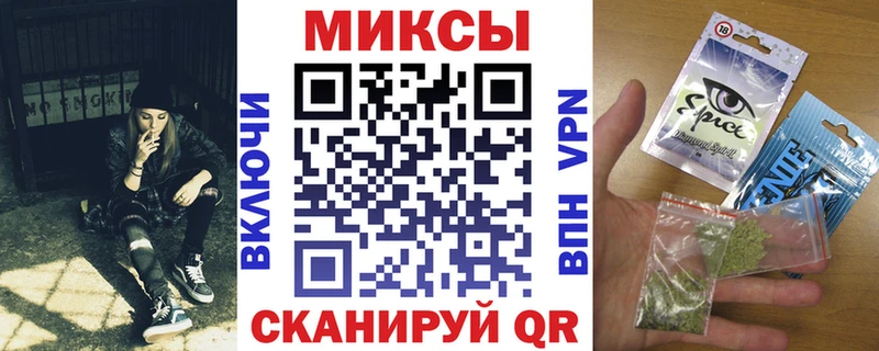 где купить наркоту  мега ССЫЛКА  БУТИРАТ BDO  Выборг 