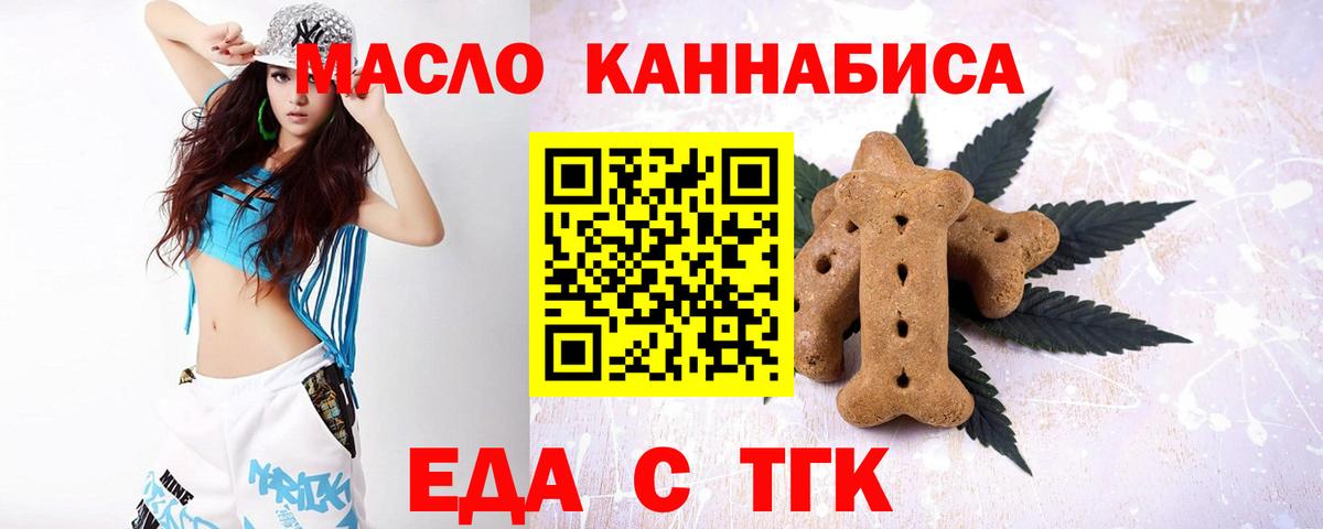 КЕТАМИН Выборг