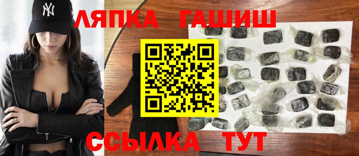 Гашиш AMNESIA HAZE Выборг