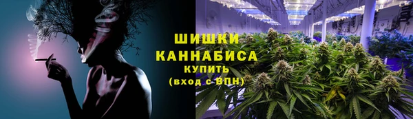 кокаин перу Осинники