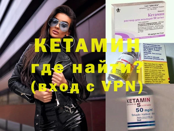 альфа пвп Остров