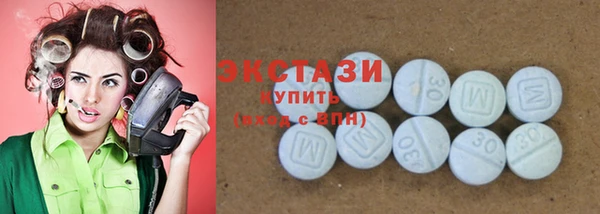альфа пвп Остров