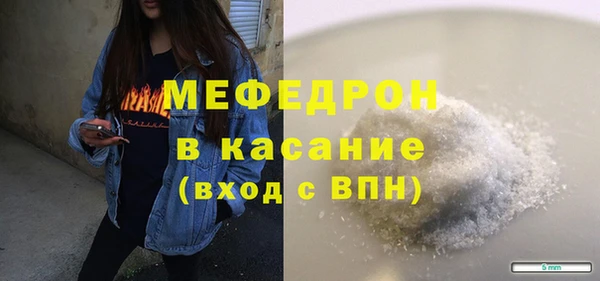 марки nbome Осташков