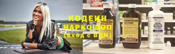 альфа пвп Остров