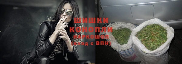 марки nbome Осташков