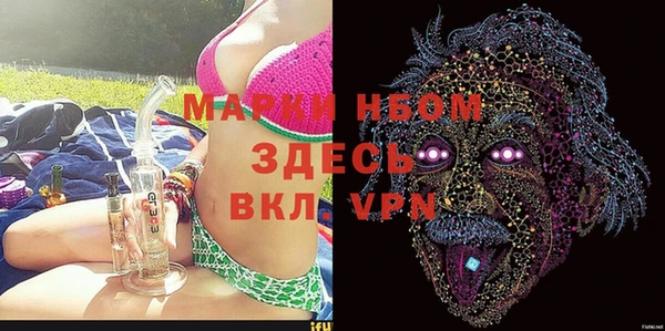 альфа пвп Остров