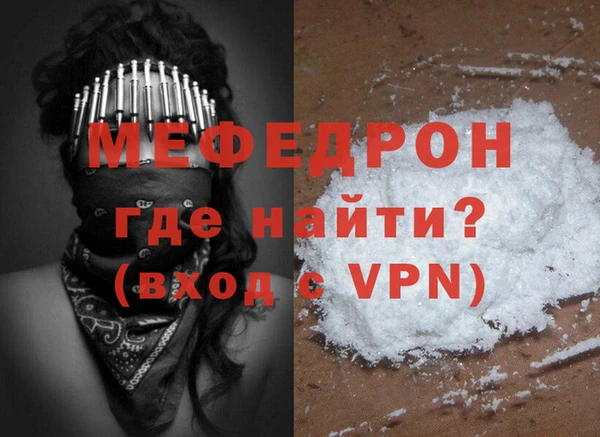 марки nbome Осташков