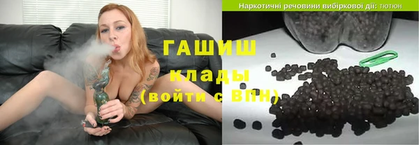 альфа пвп Остров