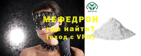 альфа пвп Остров