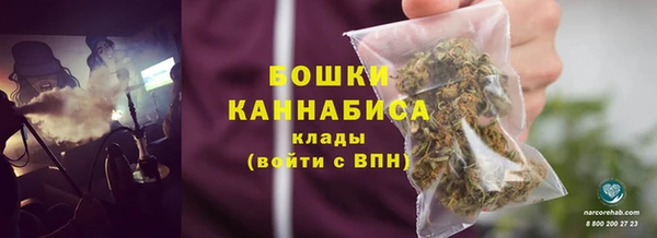 альфа пвп Остров