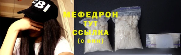 альфа пвп Остров