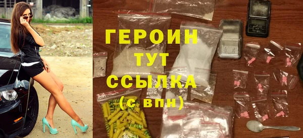 альфа пвп Остров