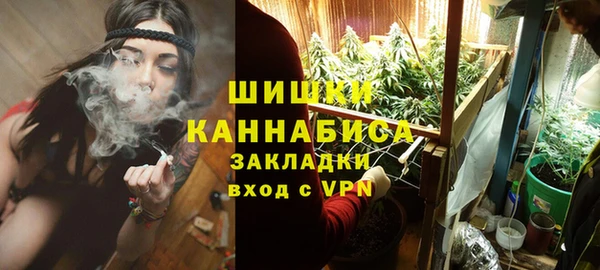 марки nbome Осташков
