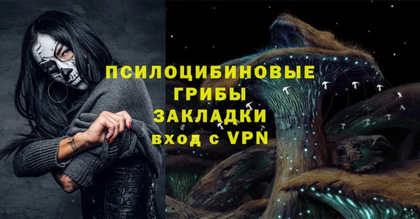 альфа пвп Остров
