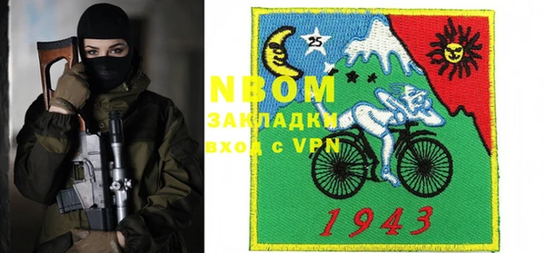 альфа пвп Остров