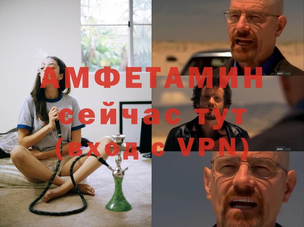 метадон Соликамск
