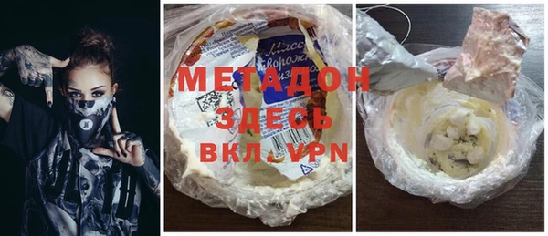 альфа пвп Остров