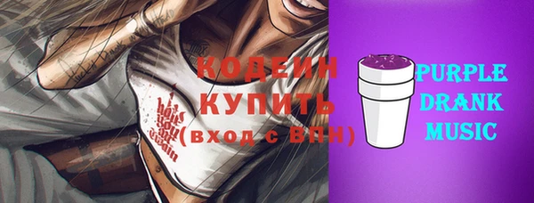 альфа пвп Остров
