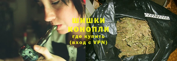 альфа пвп Остров