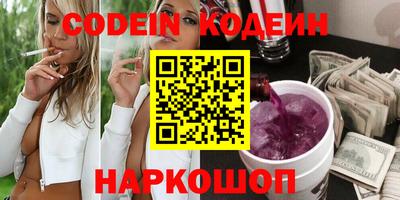 Альфа ПВП Берёзовский