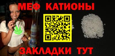 твердый Бийск