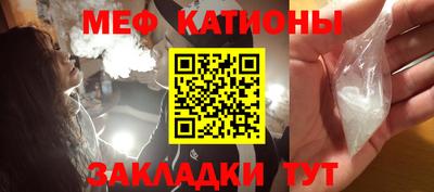 твердый Бийск