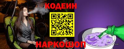 Альфа ПВП Берёзовский