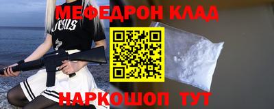 Альфа ПВП Берёзовский