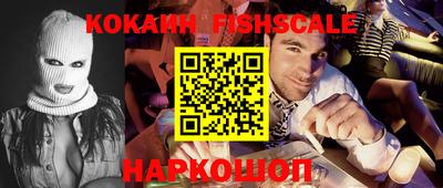 марки lsd Бузулук