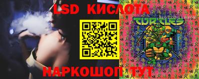 не бодяженный Балахна