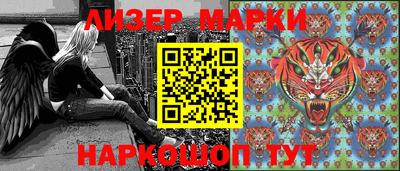Альфа ПВП Берёзовский