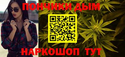 Альфа ПВП Берёзовский