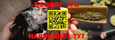 Альфа ПВП Берёзовский