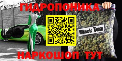 спиды Беслан