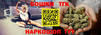 твердый Бийск