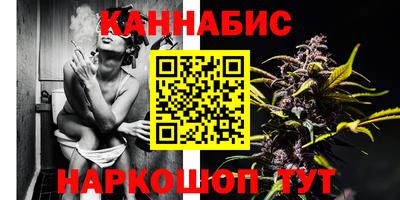 mdpv Абинск