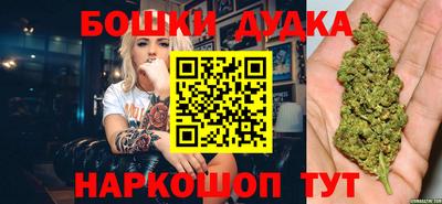 Альфа ПВП Берёзовский