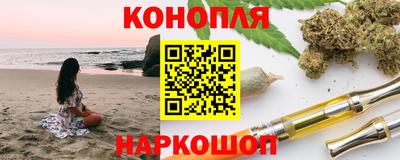 спиды Беслан