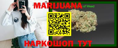 дурь Абакан
