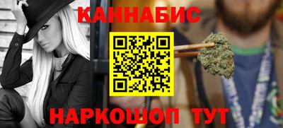 спиды Беслан
