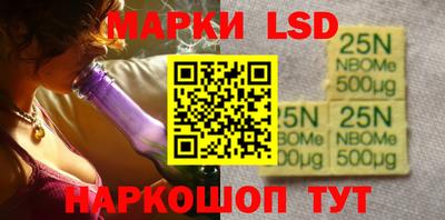 кокаин VHQ Гагарин