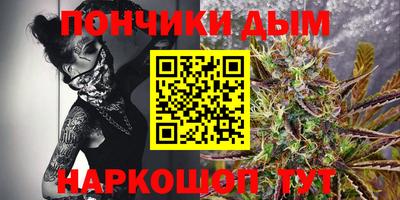 спиды Беслан
