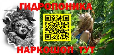 спиды Беслан