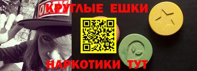 Альфа ПВП Берёзовский
