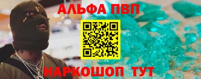 дмт Гай