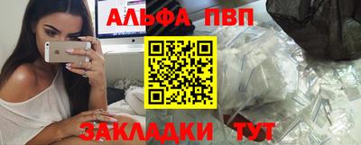 ешки Бугуруслан