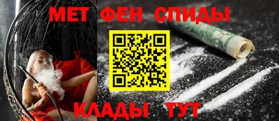 Альфа ПВП Берёзовский
